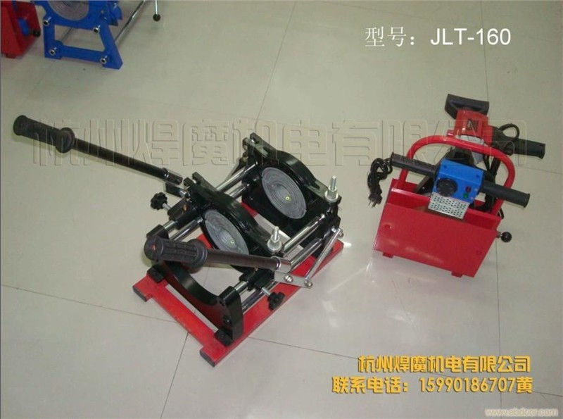 供应手推式63-160HDPE/PE对接焊机 